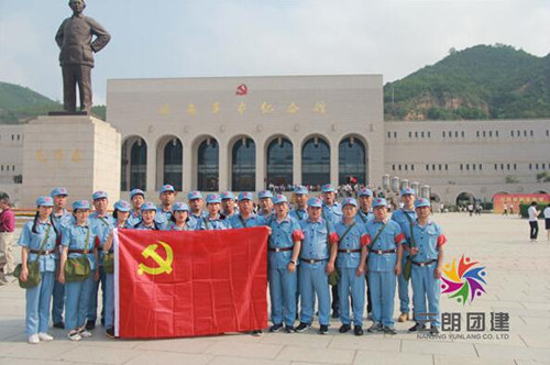 QQ截图20200616162943_副本.jpg