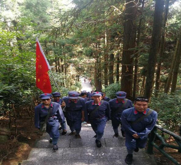 井冈山党建教育培训形式有哪些