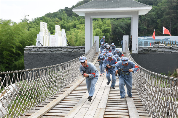 井冈山党性培训