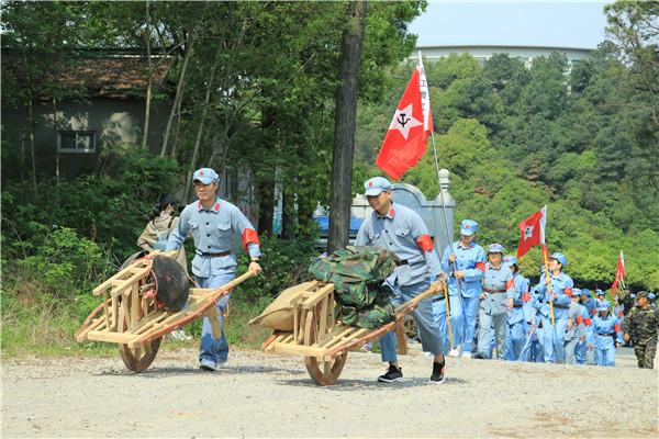井冈山课程