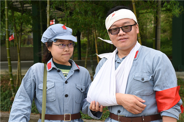 井冈山课程安排