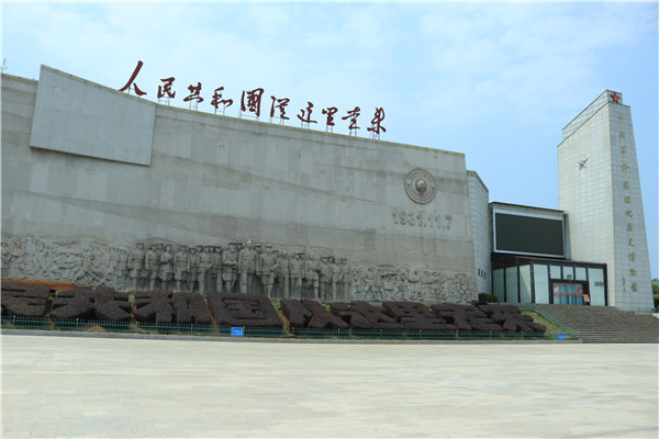 南京专业党建公司