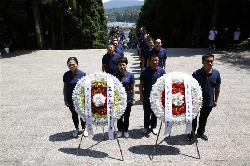 庆祝建党99周年党员干部培训