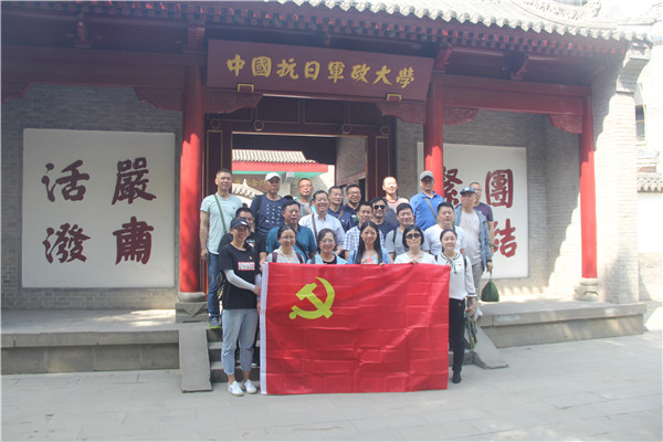 南京红色革命教育基地