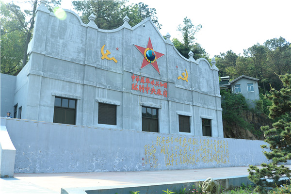 南京红色党建教育基地有哪些