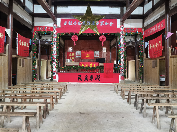 南京雨花台党员干部培训活动