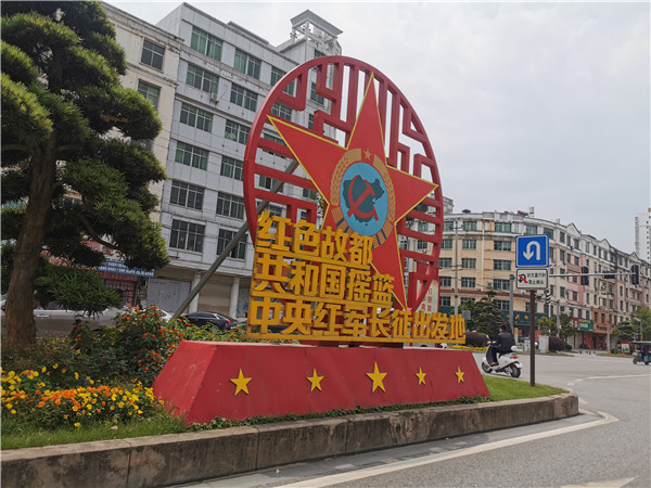 南京庆祝建党99周年党日活动