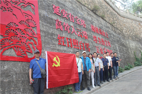 南京重走长征路主题党员干部培训