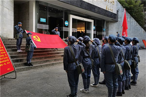 南京党员干部培训活动怎么做