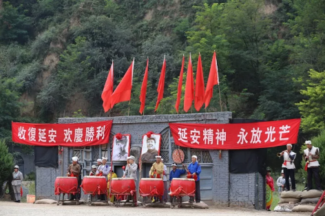 延安红色培训教育基地有哪些