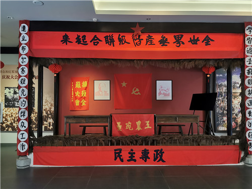 红旗渠党员干部培训|建行新建开发区主题党日