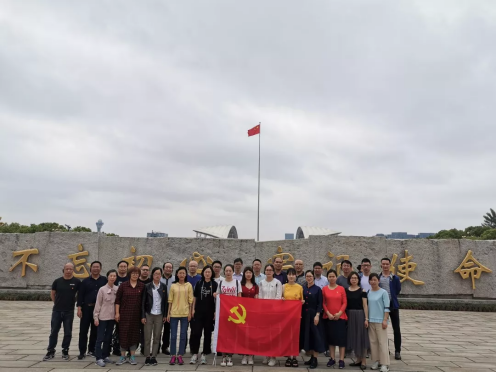  无锡市律师协会党委赴嘉兴红色党性教育