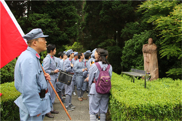 井冈山党员党性提高培训学习回顾