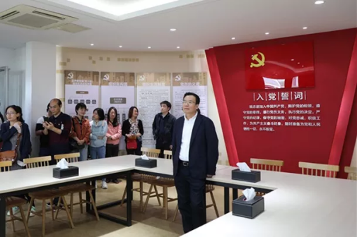 党建活动|嘉兴党员干部培训主题党日活动