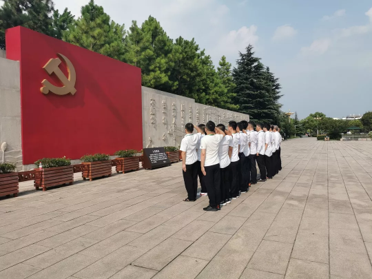 南京雨花台人社局组织赴延安开展党员干部培训