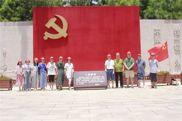  嘉兴党员干部培训