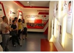 嘉兴干部培训——凤岐茶社教育基地