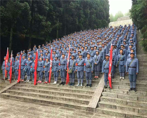 2020井冈山党性教育培训班