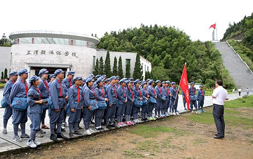 井冈山红色党建培训