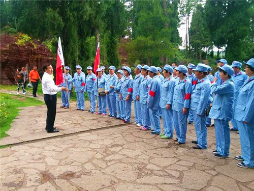 赴遵义党建活动