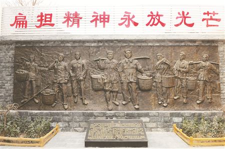 红旗渠徒步党建培训