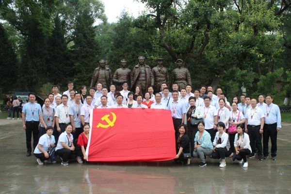 延安红色党性培训