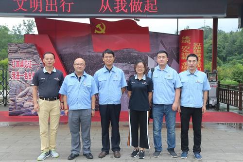 延安红色党性培训