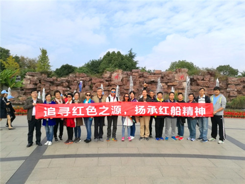 遵义重走长征路主题党建活动