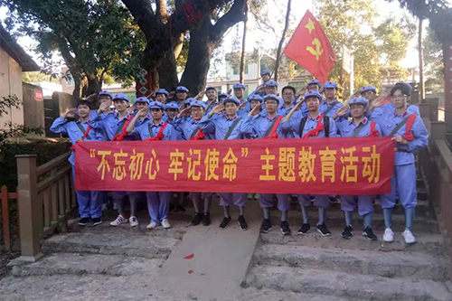瑞金红色教育实践培训