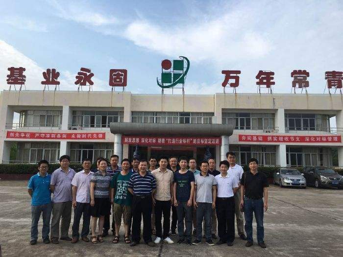 瑞金红色党建教育