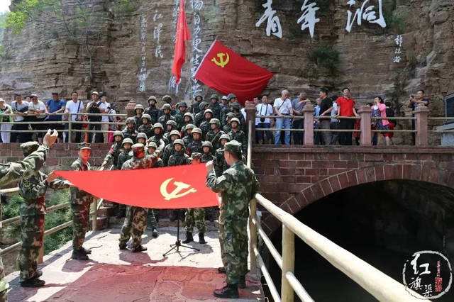 红旗渠红色党建教育
