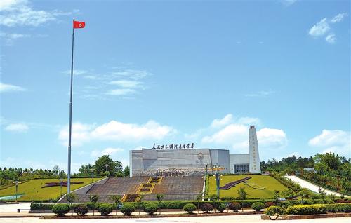 瑞金党员干部教育培训