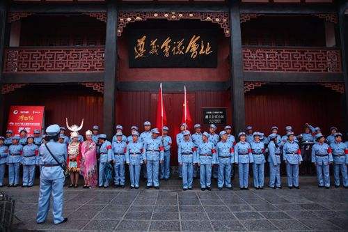 遵义红色党建教育