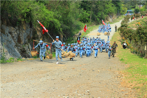 遵义革命教育基地有哪些