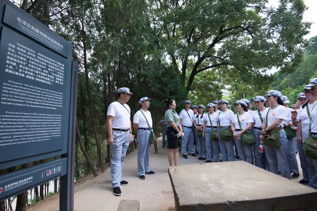 延安基层干部党建教育