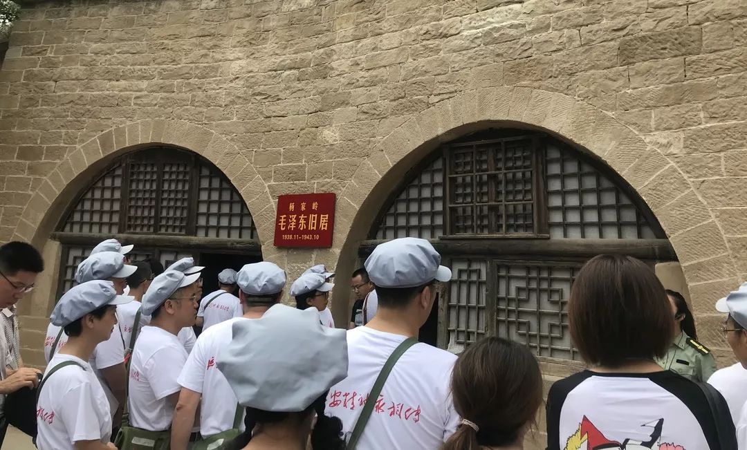 延安基层干部党建教育