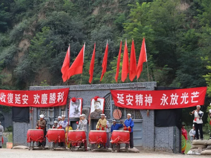 延安党性教育培训——弘扬延安精神，传承红色基因