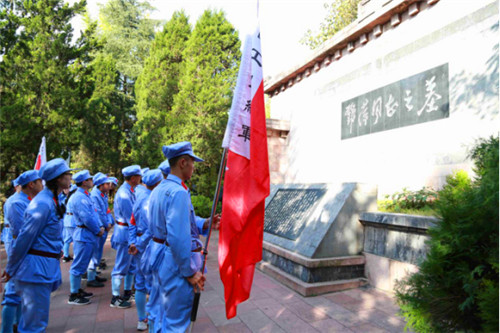 遵义党员红色革命培训