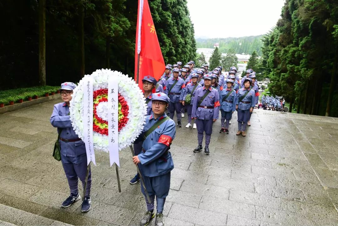 井冈山基层干部培训