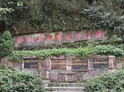 遵义红色教育-建党99周年红色党建