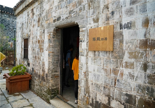 南京红色党员干部培训基地—“红色李巷”