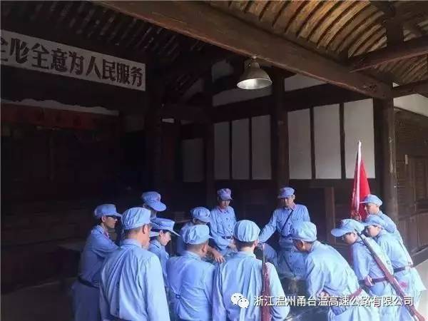 古田基层干部培训-党建教育总结