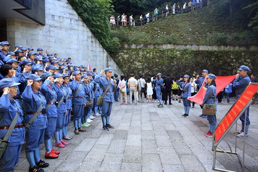 延安党建教育培训-红色十三年