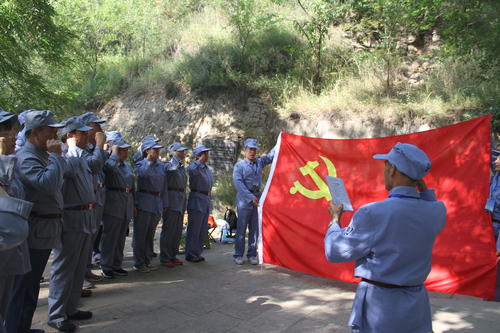 延安党员干部培训活动|长征干部培训学院