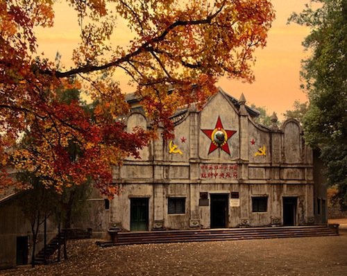 瑞金红色党建教育总结