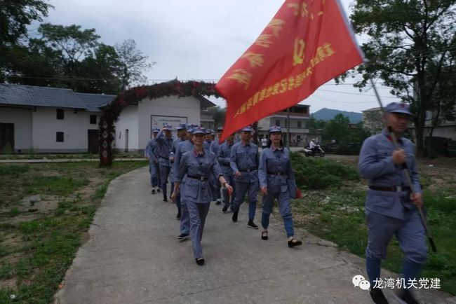 瑞金红色党建教育总结