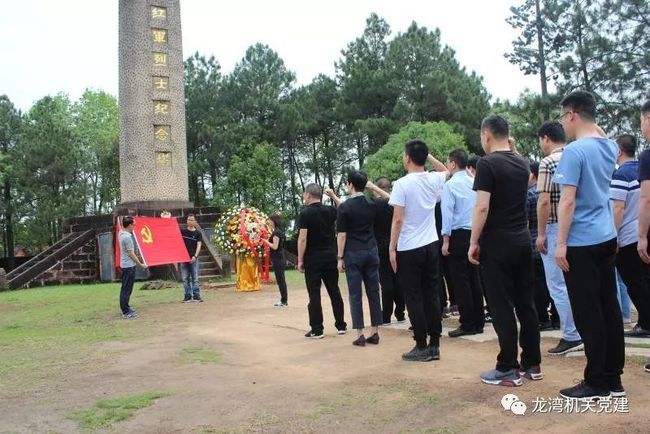 瑞金红色党建教育总结