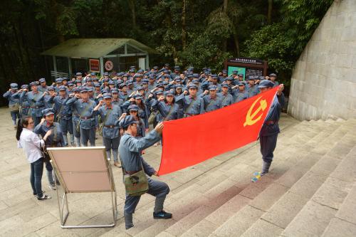 延安红色党建培训教育