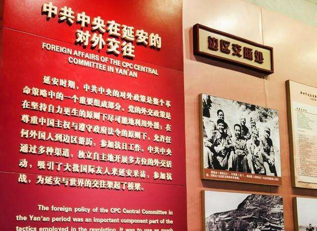 延安红色培训-弘扬延安精神