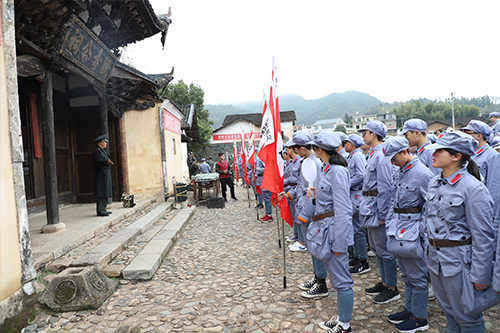 井冈山红色教育培训